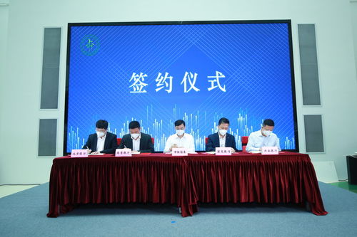 上海工業(yè)和通信企業(yè)迎來綠色發(fā)展新機遇，未來三年零碳工廠將達30家