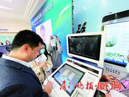 e政務便民利民 戶籍信息查詢服務向執(zhí)業(yè)律師開放